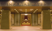 帝国ホテル 東京 