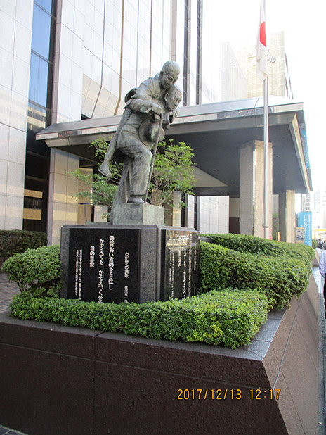 JHS今昔物語シリーズ「日本ホテルスクール 三田校舎編」学校周辺散策