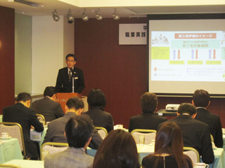 黒須総経部長から今年度の事業活動の報告