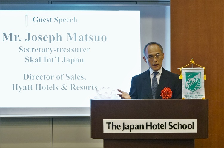 ゲストスピーチ　Skal International Tokyo Joseph Matsuo氏