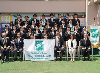 Young Skal Club Japan（YSCJ）