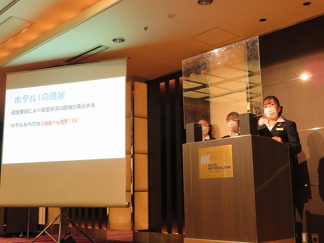 夜間部ホテル科によるホテルゼミ／長崎県のホテルを選定したH-2チーム