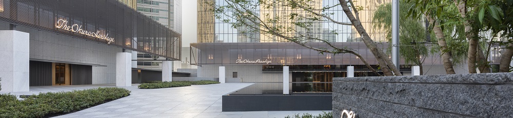 The Okura Tokyo